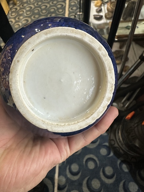 古玩陶瓷灑藍釉描金花卉膽瓶拍賣，當前價格19999元