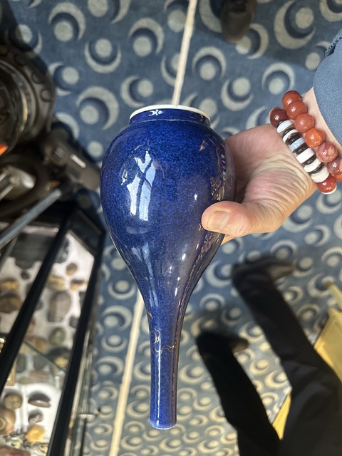 古玩陶瓷灑藍釉描金花卉膽瓶拍賣，當前價格19999元