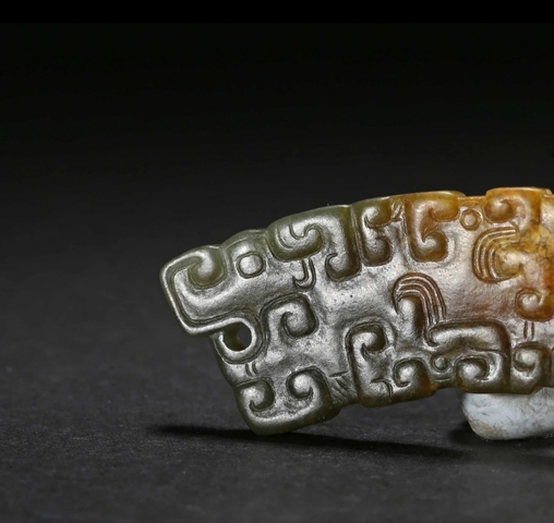 古玩玉器和田玉雕“虺龍紋璜”真品鑒賞圖