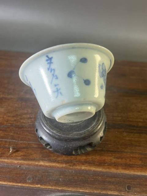古玩陶瓷魁星吉語玉環底青花杯真品鑒賞圖