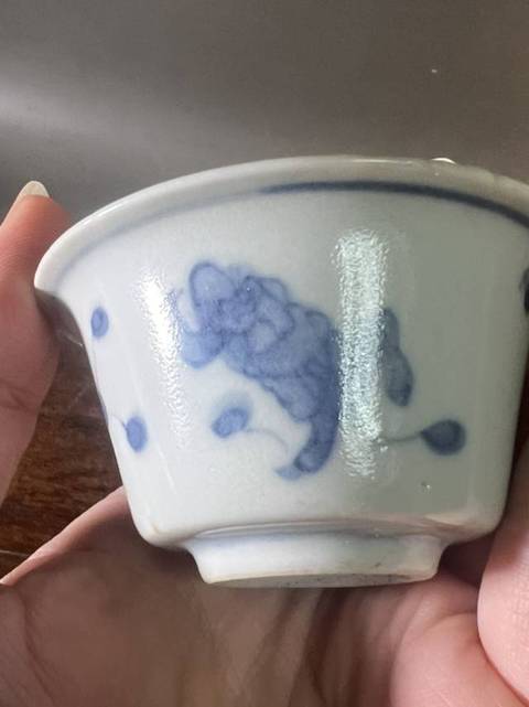 古玩陶瓷魁星吉語玉環底青花杯真品鑒賞圖