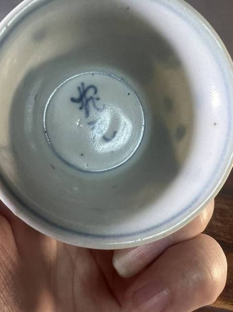 古玩陶瓷魁星吉語玉環底青花杯真品鑒賞圖