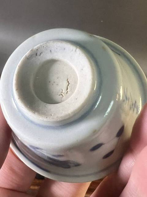 古玩陶瓷魁星吉語玉環底青花杯真品鑒賞圖