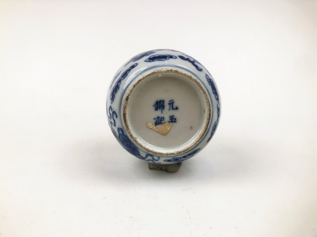 古玩陶瓷清晚期·事事如意青花缸真品鑒賞圖