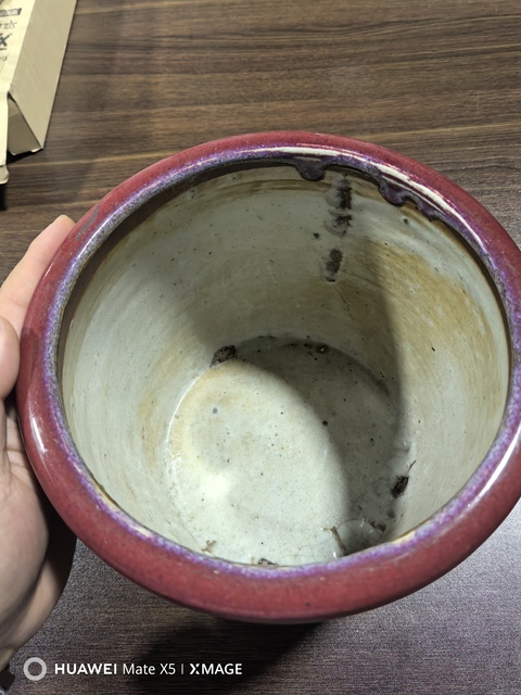 古玩陶瓷清中·窯變紅釉筒式爐 真品鑒賞圖