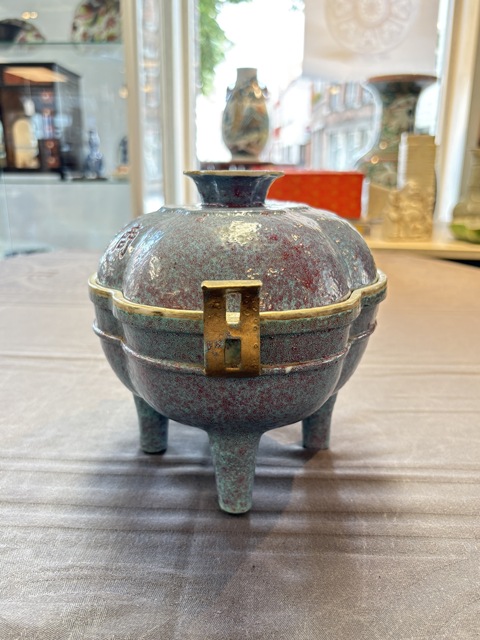 古玩陶瓷爐鈞釉貢器真品鑒賞圖