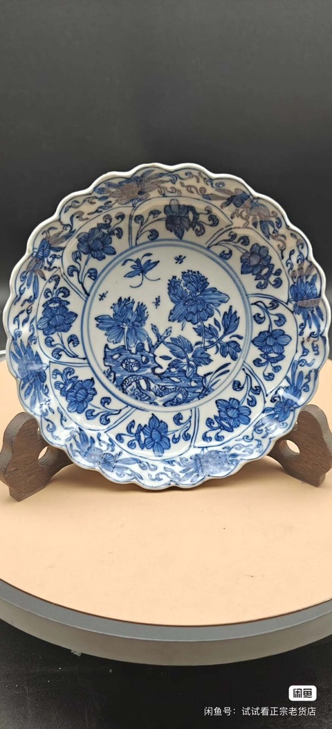 古玩陶瓷康熙青花花口碟真品鑒賞圖