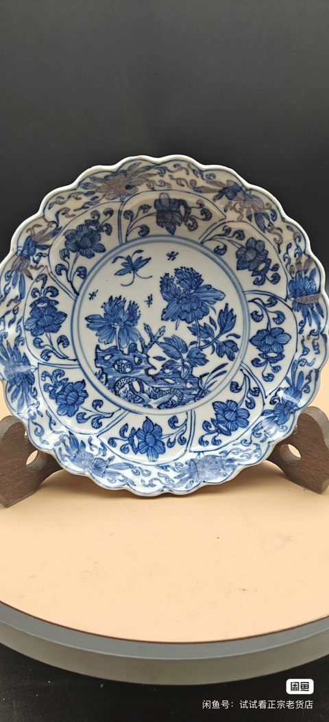 古玩陶瓷康熙青花花口碟真品鑒賞圖