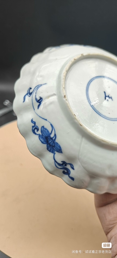 古玩陶瓷康熙青花花口碟真品鑒賞圖