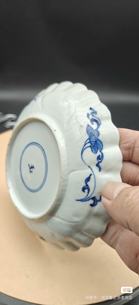 古玩陶瓷康熙青花花口碟真品鑒賞圖