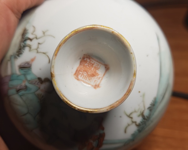 古玩陶瓷人物紋粉彩蓋缸真品鑒賞圖