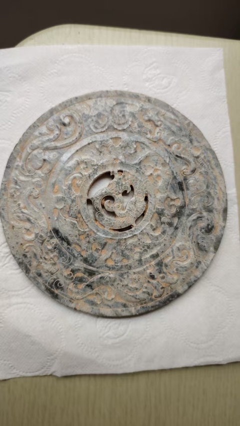 古玩玉器仿古做舊玉璧真品鑒賞圖