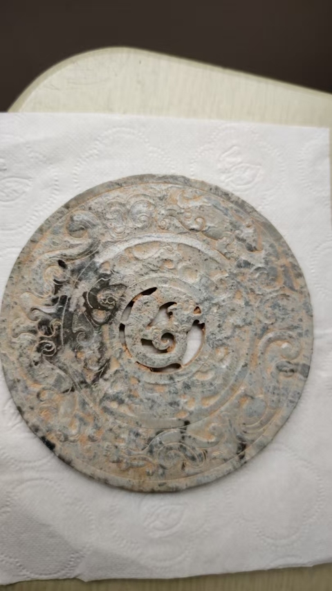 古玩玉器仿古做舊玉璧真品鑒賞圖