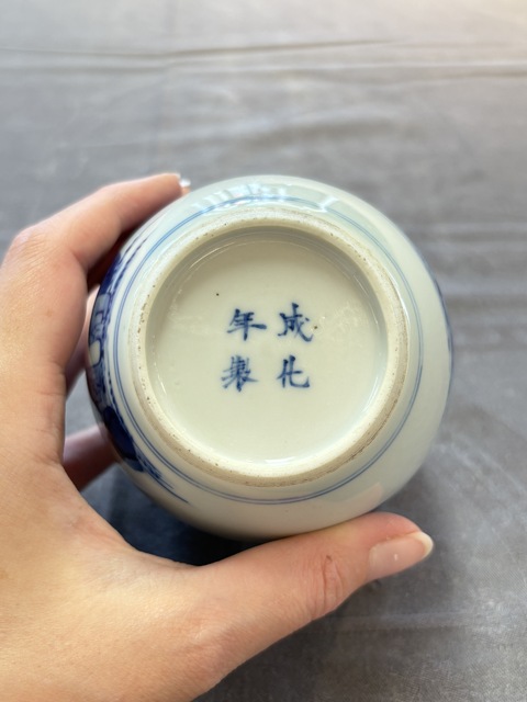 古玩陶瓷青花仕女人物罐，疑似復窯真品鑒賞圖