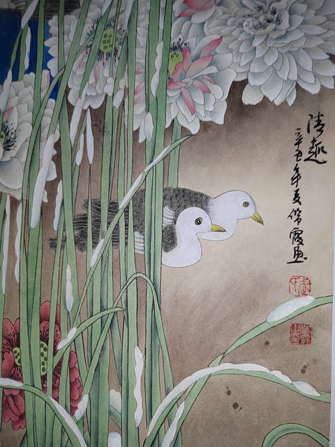 古玩字畫清趣真品鑒賞圖