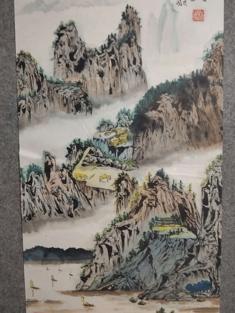 古玩字畫靜心真品鑒賞圖