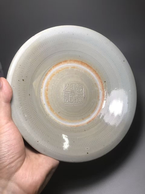 古玩陶瓷龍泉青瓷盤真品鑒賞圖