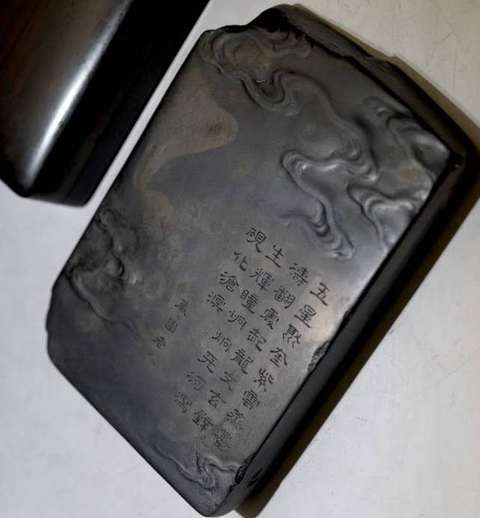 古玩雜項(xiàng)老硯一方真品鑒賞圖