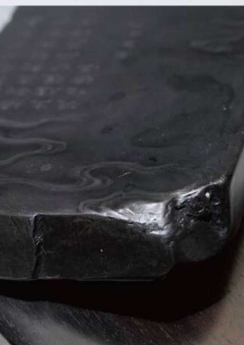 古玩雜項(xiàng)老硯一方真品鑒賞圖