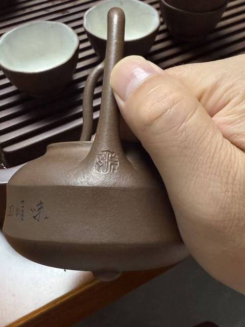 古玩雜項紫砂壺真品鑒賞圖