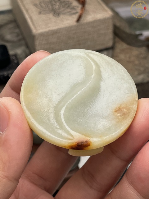 古玩玉器和田玉筆洗真品鑒賞圖