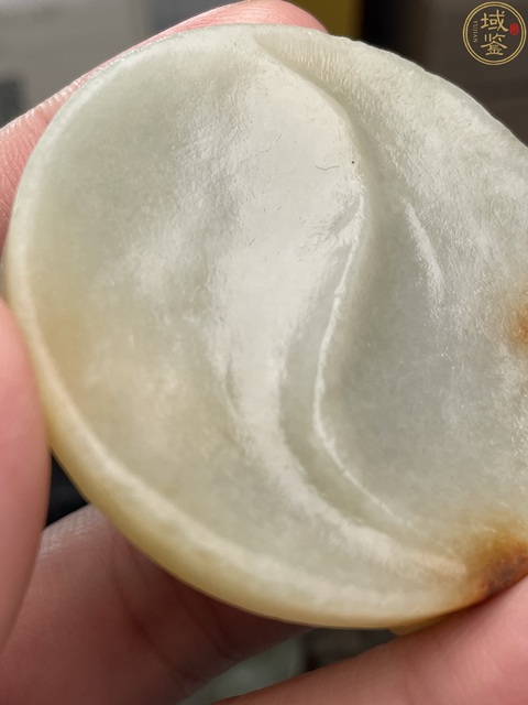 古玩玉器和田玉筆洗真品鑒賞圖