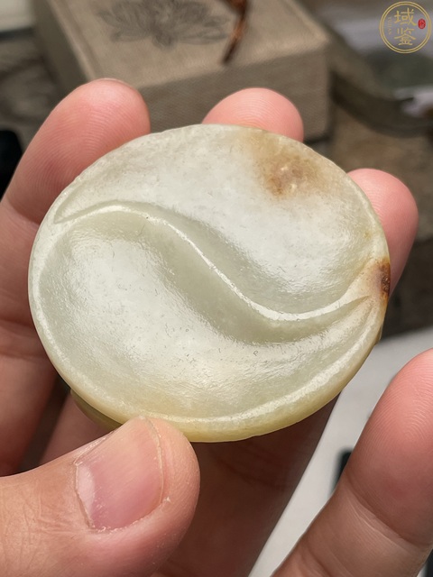 古玩玉器和田玉筆洗真品鑒賞圖
