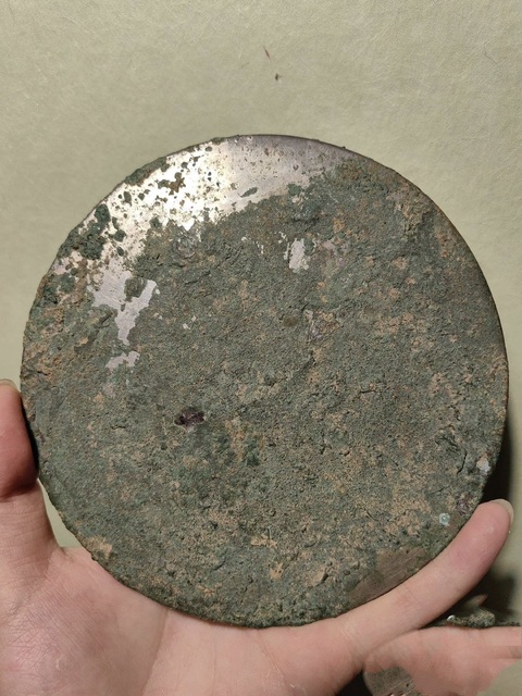 古玩銅器遼金摩羯魚鏡真品鑒賞圖