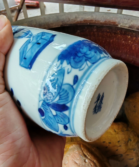 古玩陶瓷青花市井人物棒槌瓶真品鑒賞圖