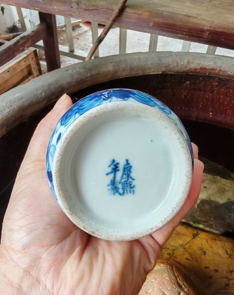 古玩陶瓷青花市井人物棒槌瓶真品鑒賞圖