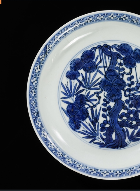 古玩陶瓷松竹梅青花盤真品鑒賞圖