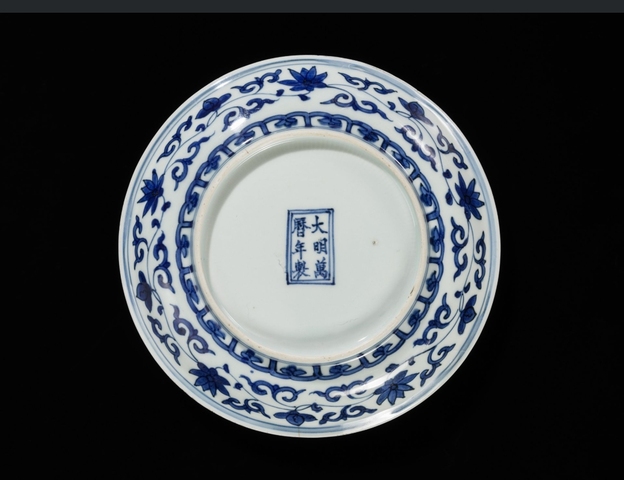 古玩陶瓷松竹梅青花盤真品鑒賞圖