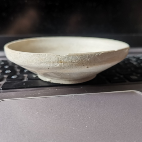 古玩陶瓷白釉唇口洗真品鑒賞圖