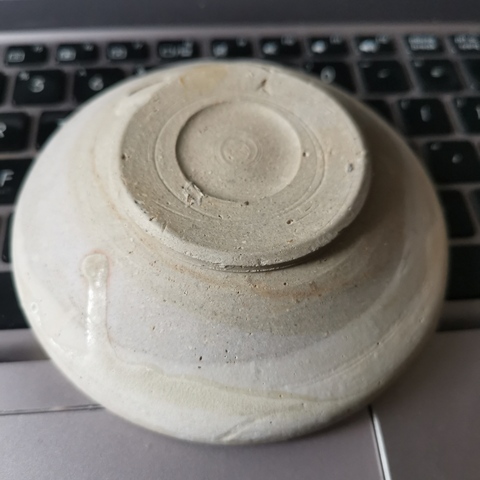 古玩陶瓷白釉唇口洗真品鑒賞圖