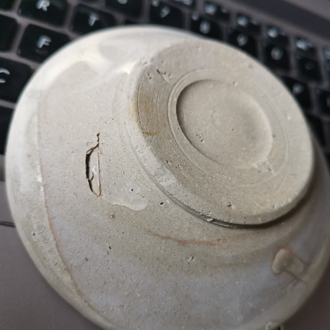 古玩陶瓷白釉唇口洗真品鑒賞圖