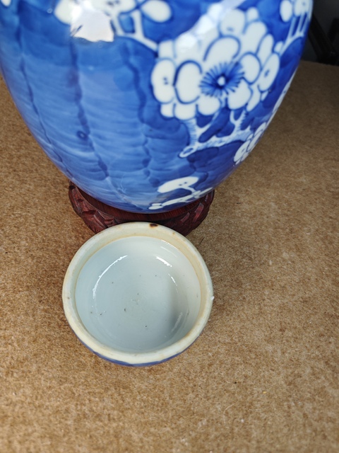 古玩陶瓷青花留白冰梅紋罐真品鑒賞圖