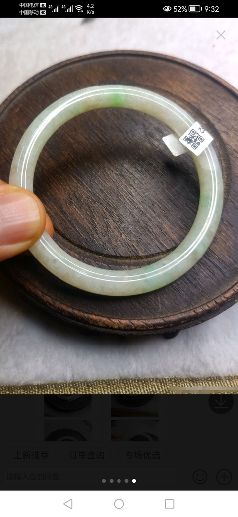 古玩玉器天然翡翠手鐲真品鑒賞圖