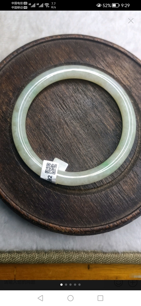 古玩玉器天然翡翠手鐲真品鑒賞圖