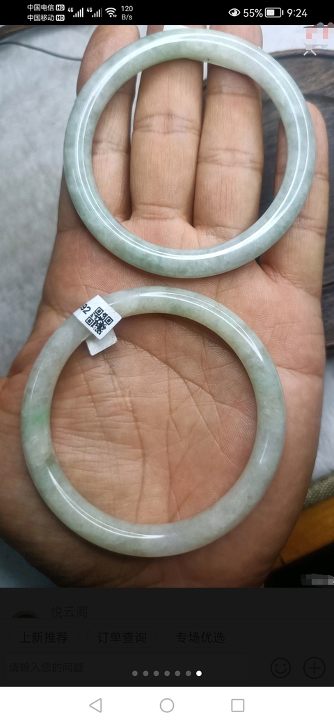 古玩玉器天然翡翠手鐲真品鑒賞圖