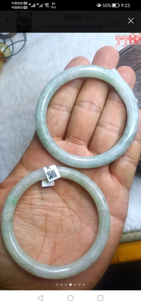 古玩玉器天然翡翠手鐲真品鑒賞圖