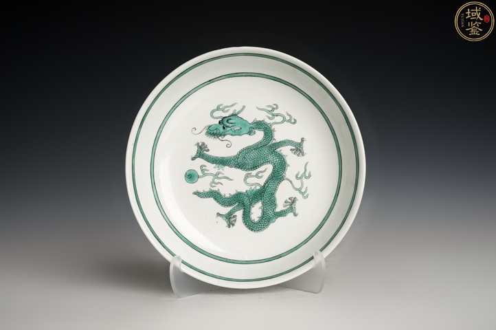 古玩陶瓷綠彩云龍紋盤真品鑒賞圖