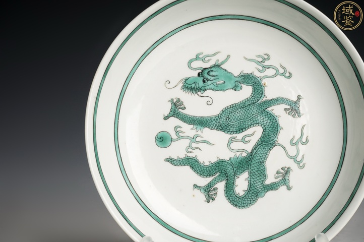 古玩陶瓷綠彩云龍紋盤真品鑒賞圖