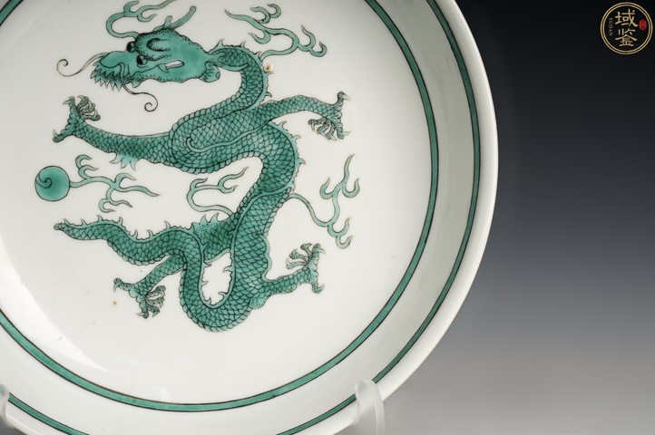 古玩陶瓷綠彩云龍紋盤真品鑒賞圖