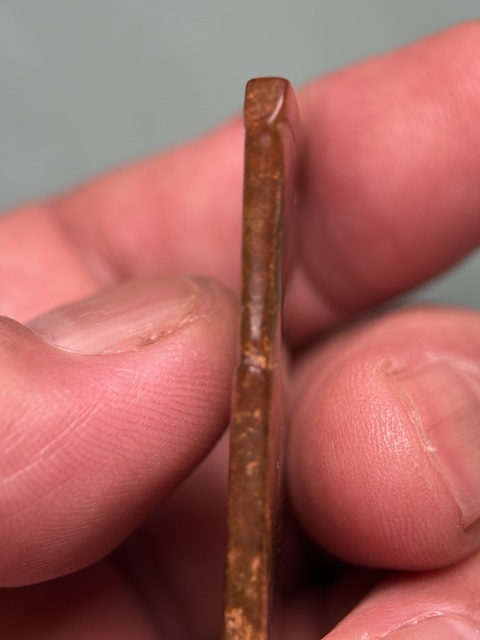 古玩玉器西周滿紅沁柄型器真品鑒賞圖