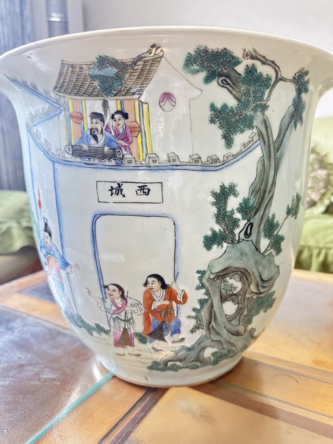 古玩陶瓷人物紋粉彩花盆拍賣,當前價格18880元