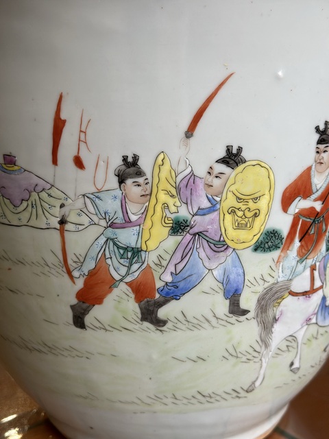 古玩陶瓷人物紋粉彩花盆拍賣,當前價格18880元