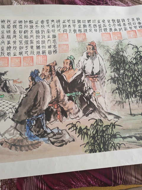 古玩字畫蘭亭集序圖真品鑒賞圖