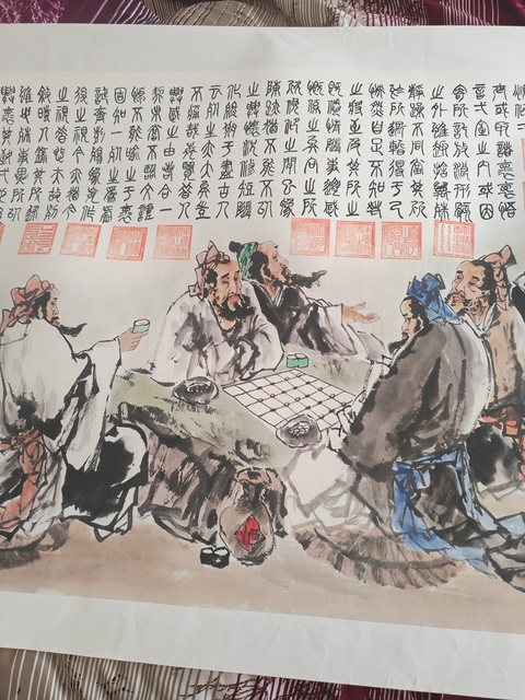 古玩字畫蘭亭集序圖真品鑒賞圖