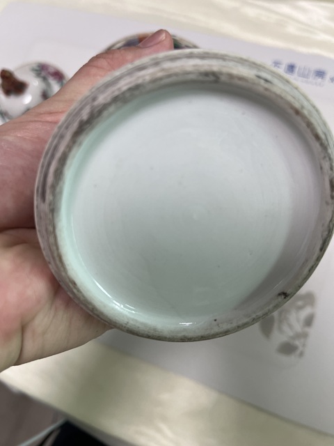 古玩陶瓷廣琺瑯人物故事紋雞腿瓶真品鑒賞圖