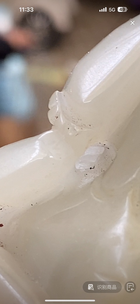 古玩玉器玉貓真品鑒賞圖